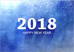 新年快乐