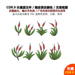 精美手绘树叶花草矢量图