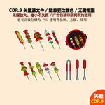 手绘烧烤美食烤肉烤肠矢量图