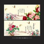 鸟语花香装饰画