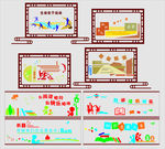 学校文化墙