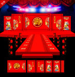 祝寿