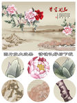 花开富贵牡丹花山水壁画背景