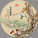 工笔花鸟画