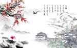 梅花荷花图