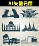 古建剪影