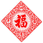 四季平安