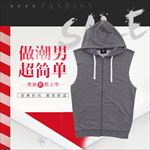 男装主图