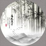 国画竹子