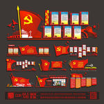 党建文化墙