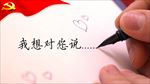 微信头图