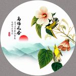 书房装饰画