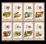 玉米油挂画