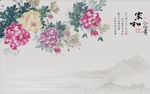 家和富贵牡丹图