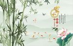 家和富贵竹子荷花图