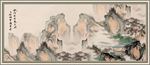 国画山水图