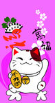 万福招财猫