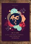 40周年