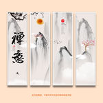 装饰画无框画