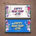 2018年
