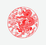 龙纹剪纸图