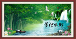 梦里水乡 国画 山水画