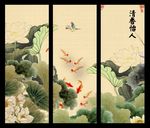 国画荷花