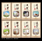 牛奶