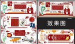 四书五经