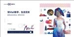地产 兰州元素