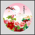 牡丹