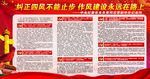 纠正四风不能止步