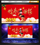 2018年