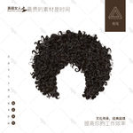 发型