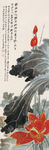 张大千国画
