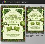绿色圣诞海报