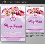 西式婚礼单页