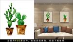 手仙人掌装饰画植物装饰画无框画