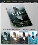 自然风景单页