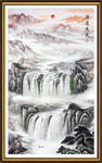 竖幅山水画