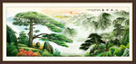 江山如画