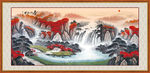 国画