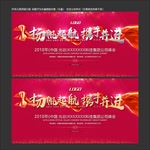 背景底纹