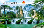 迎客松