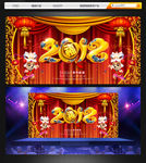 2018年