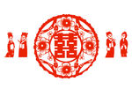 喜结连理