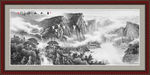 水墨山水画