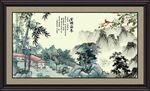 巨幅山水画竹子水墨风景