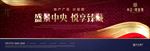 流光 流金 鎏金 金 红 红底