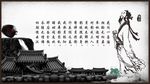 酒文化